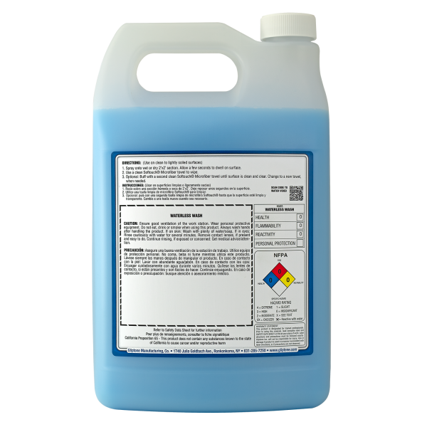 Gliptone Waterless Wash