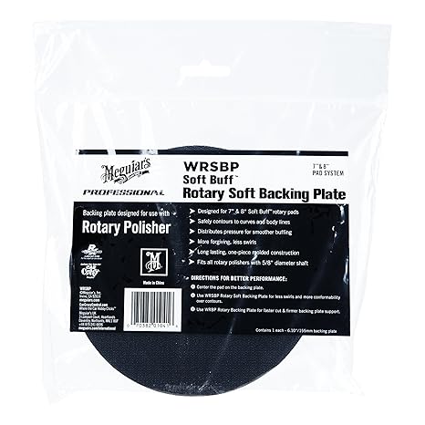 Meguiar's Soft Buff Professional Rotary Soft Backing Plate