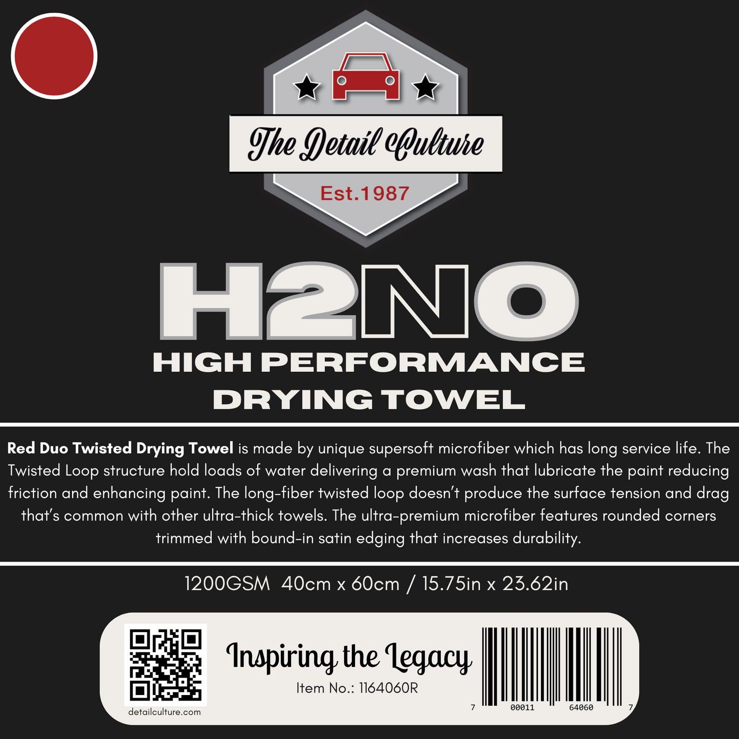 TDC H2NO High Performance Drying Towel