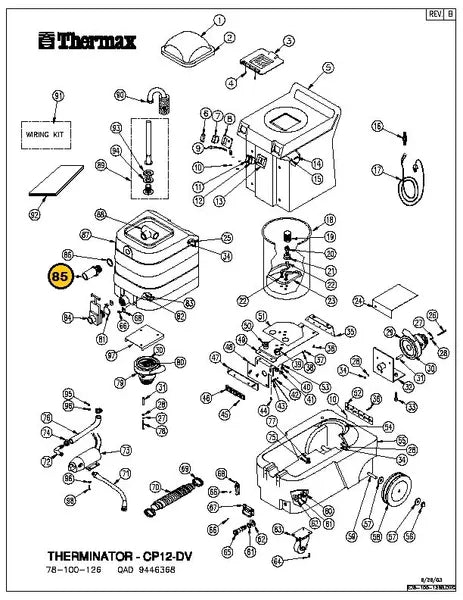 Thermax FITTING, PVC, INLET, DV12