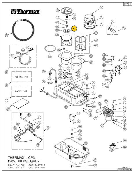Thermax O-RING, .484 ID, HEATER SEAL, CP3 05-263-00
